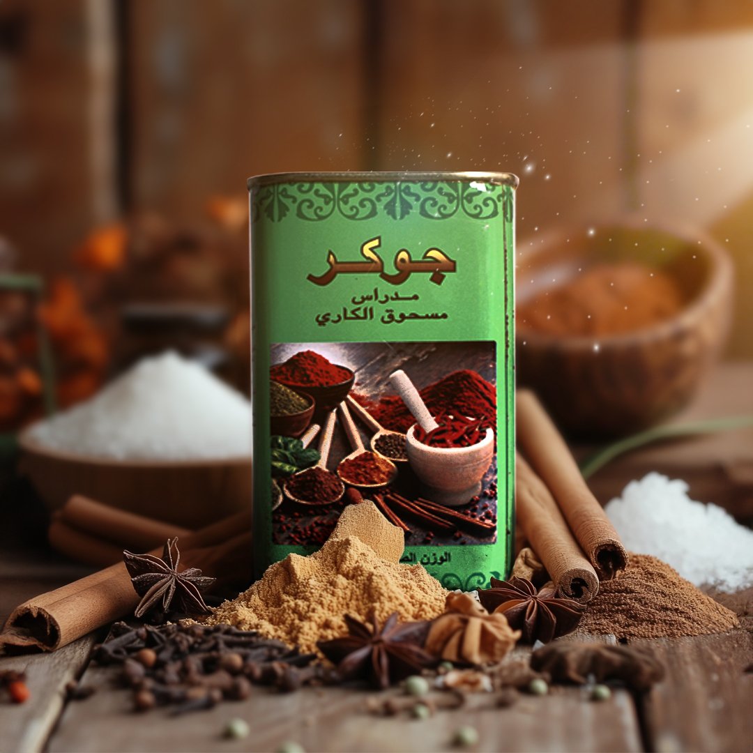 صورة منتج